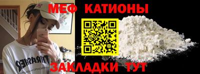 кокаин Коммунар