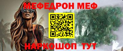 кокаин Коммунар