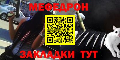 скорость Комсомольск-на-Амуре