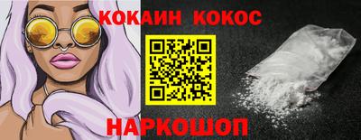 дистиллят марихуана Краснодар