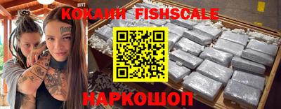 меф VHQ Конаково