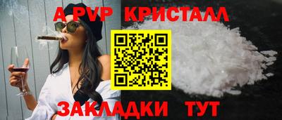 скорость Комсомольск-на-Амуре