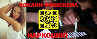 меф VHQ Конаково