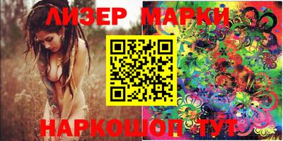 амфетамин Краснокаменск