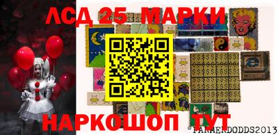 кокаин Коммунар