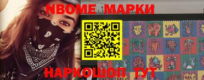 меф VHQ Конаково