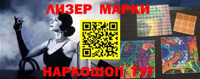 меф VHQ Конаково