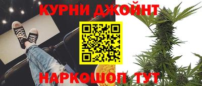 кокаин Коммунар
