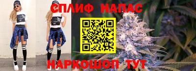 амфетамин Краснокаменск
