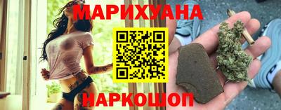 меф VHQ Конаково