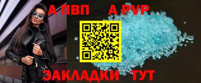 дистиллят марихуана Краснодар