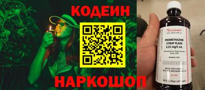 дистиллят марихуана Краснодар