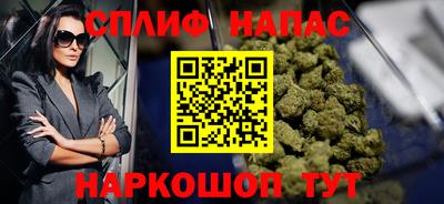 дистиллят марихуана Краснодар