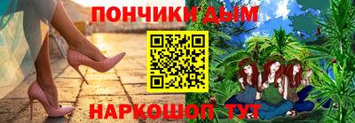 дистиллят марихуана Краснодар