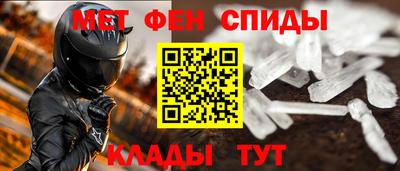 дистиллят марихуана Краснодар