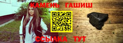 дистиллят марихуана Краснодар
