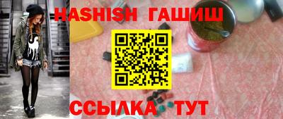 амфетамин Краснокаменск