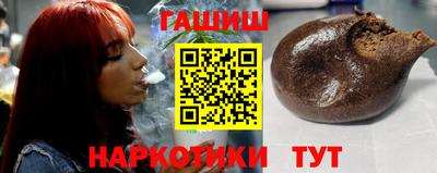 кокаин Коммунар