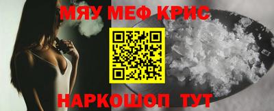 скорость Комсомольск-на-Амуре