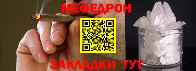 дистиллят марихуана Краснодар